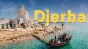 CIRCUIT DJERBA VIP